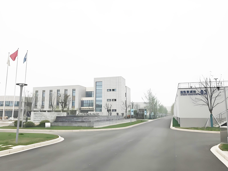 Main playback speaker