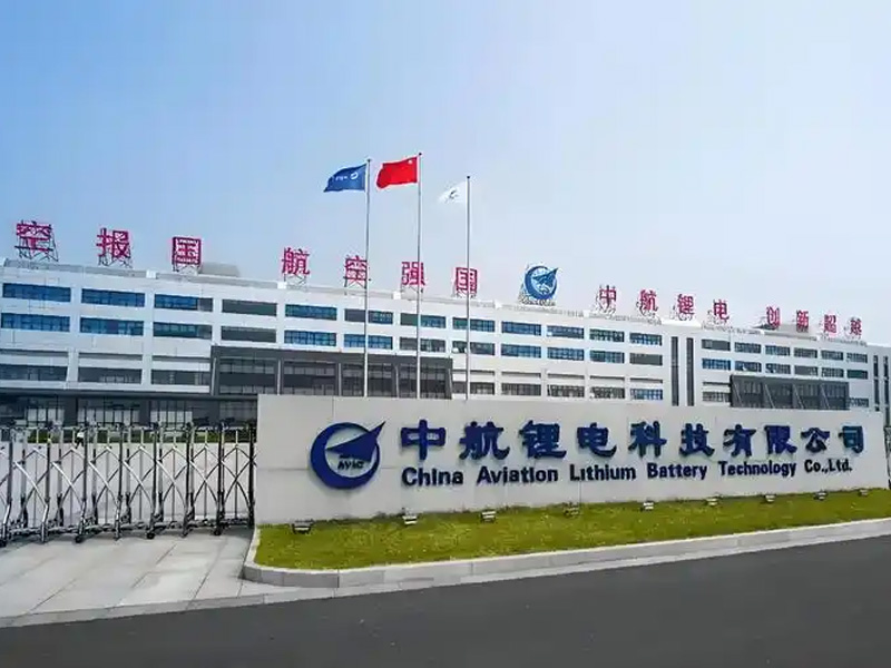 Main playback speaker