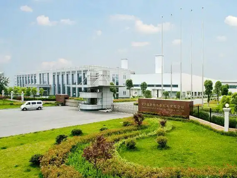 Main playback speaker