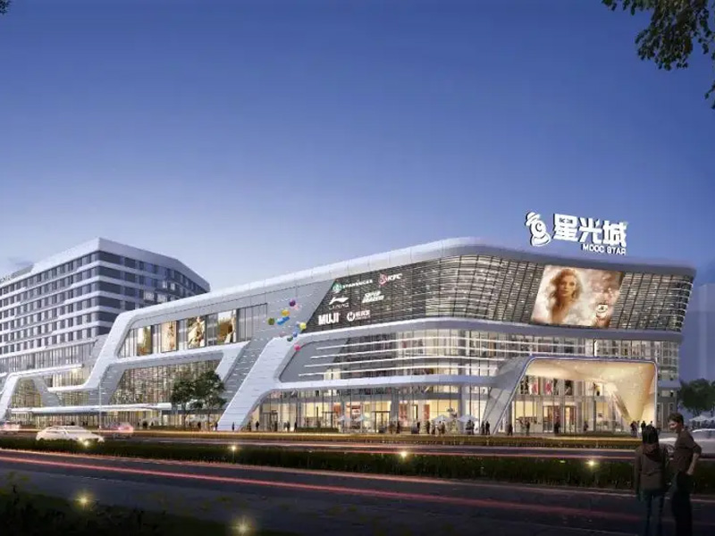 Main playback speaker