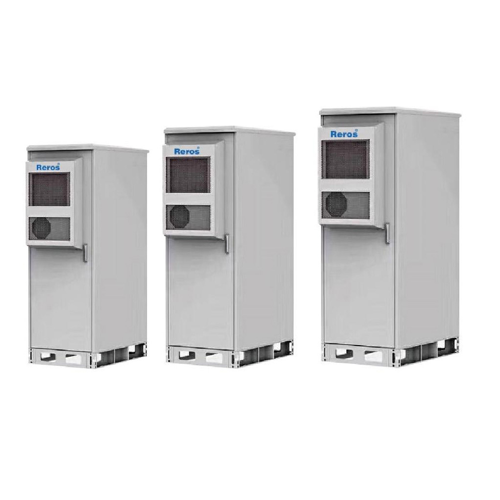 户外一体化智能综合柜